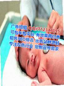 江津卵妹广告经营部